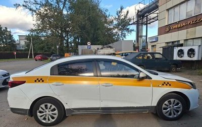 KIA Rio IV, 2017 год, 650 000 рублей, 1 фотография