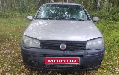 Fiat Albea I рестайлинг, 2011 год, 260 000 рублей, 1 фотография