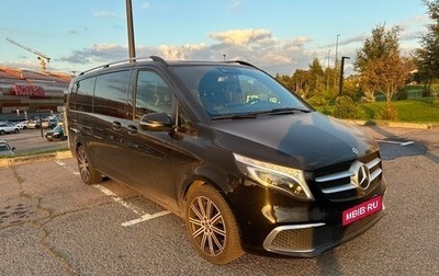 Mercedes-Benz V-Класс, 2019 год, 6 000 000 рублей, 1 фотография