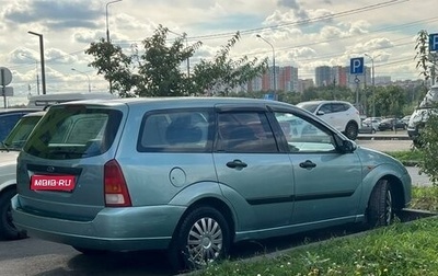 Ford Focus IV, 2000 год, 225 000 рублей, 1 фотография