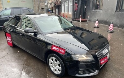 Audi A4, 2011 год, 1 050 000 рублей, 1 фотография