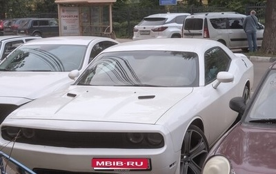 Dodge Challenger III рестайлинг 2, 2013 год, 2 220 000 рублей, 1 фотография