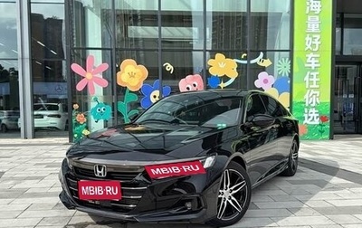 Honda Accord IX рестайлинг, 2022 год, 1 650 000 рублей, 1 фотография