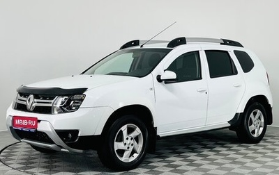 Renault Duster I рестайлинг, 2016 год, 1 190 000 рублей, 1 фотография