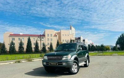 Toyota Land Cruiser Prado 90 рестайлинг, 1999 год, 1 379 000 рублей, 1 фотография