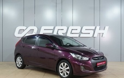 Hyundai Solaris II рестайлинг, 2012 год, 749 000 рублей, 1 фотография