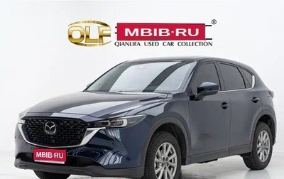 Mazda CX-5 II, 2025 год, 2 381 000 рублей, 1 фотография