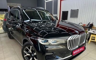 BMW X7, 2019 год, 7 590 000 рублей, 1 фотография