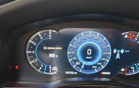 Cadillac Escalade IV, 2016 год, 5 550 000 рублей, 1 фотография