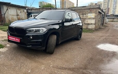 BMW X5, 2014 год, 3 100 000 рублей, 1 фотография