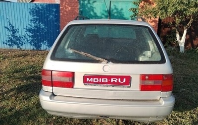 Volkswagen Passat B4, 1996 год, 350 000 рублей, 1 фотография