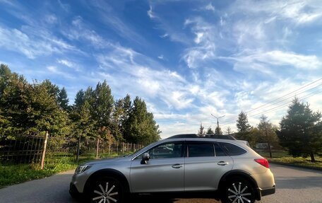 Subaru Outback IV рестайлинг, 2017 год, 2 550 000 рублей, 3 фотография