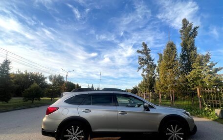 Subaru Outback IV рестайлинг, 2017 год, 2 550 000 рублей, 5 фотография