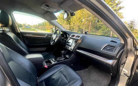 Subaru Outback IV рестайлинг, 2017 год, 2 550 000 рублей, 11 фотография