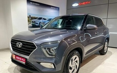 Hyundai Creta, 2022 год, 1 980 000 рублей, 1 фотография