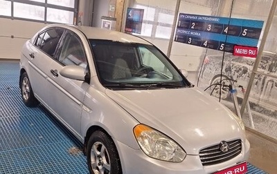 Hyundai Verna II, 2006 год, 370 000 рублей, 1 фотография