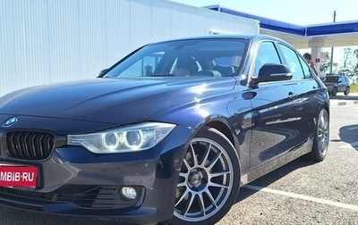 BMW 3 серия, 2014 год, 1 790 000 рублей, 1 фотография