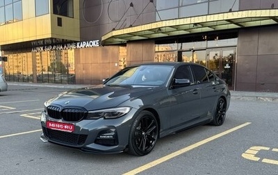 BMW 3 серия, 2019 год, 3 150 000 рублей, 1 фотография