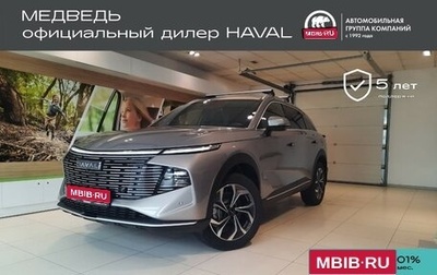 Haval F7, 2025 год, 3 299 000 рублей, 1 фотография
