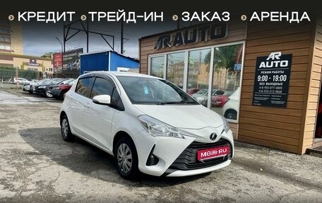 Toyota Vitz, 2019 год, 1 099 000 рублей, 1 фотография