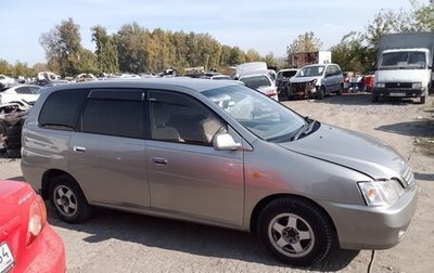 Toyota Gaia, 1998 год, 390 000 рублей, 1 фотография