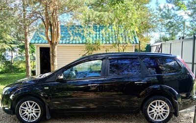Ford Focus II рестайлинг, 2007 год, 530 000 рублей, 1 фотография