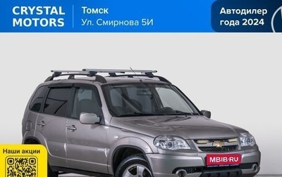 Chevrolet Niva I рестайлинг, 2011 год, 399 000 рублей, 1 фотография