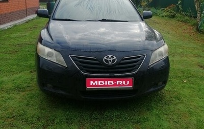 Toyota Camry, 2008 год, 920 000 рублей, 1 фотография