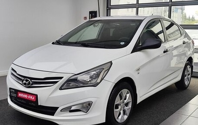 Hyundai Solaris II рестайлинг, 2015 год, 1 020 000 рублей, 1 фотография