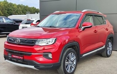 Changan CS35 Plus, 2019 год, 1 299 000 рублей, 1 фотография