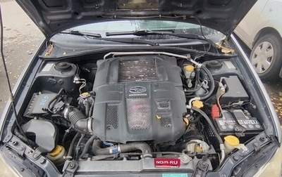 Subaru Impreza III, 2007 год, 850 000 рублей, 1 фотография