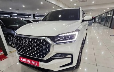 SsangYong Rexton, 2022 год, 2 390 000 рублей, 1 фотография