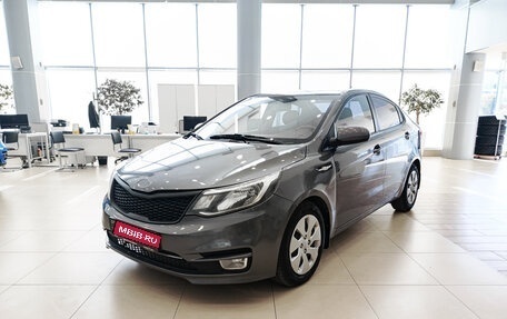 KIA Rio III рестайлинг, 2015 год, 827 000 рублей, 1 фотография