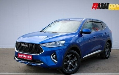 Haval F7 I, 2022 год, 1 980 000 рублей, 1 фотография