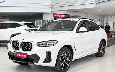 BMW X4, 2022 год, 6 220 000 рублей, 1 фотография