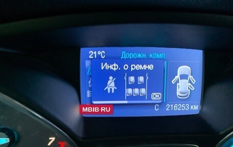 Ford Kuga III, 2013 год, 950 000 рублей, 5 фотография