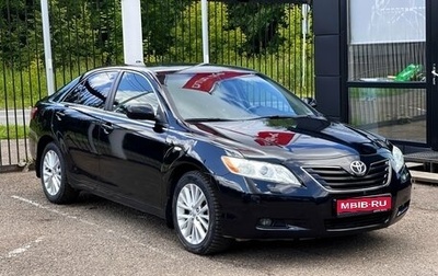 Toyota Camry, 2008 год, 1 099 000 рублей, 1 фотография