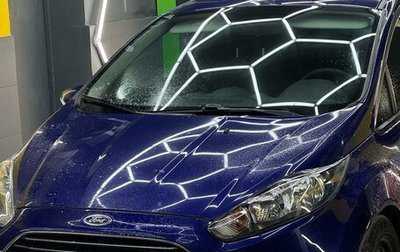 Ford Fiesta, 2015 год, 750 000 рублей, 1 фотография
