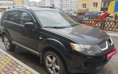 Mitsubishi Outlander III рестайлинг 3, 2007 год, 1 070 000 рублей, 1 фотография