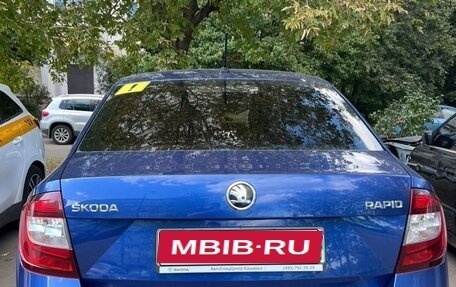 Skoda Rapid I, 2018 год, 1 500 000 рублей, 1 фотография