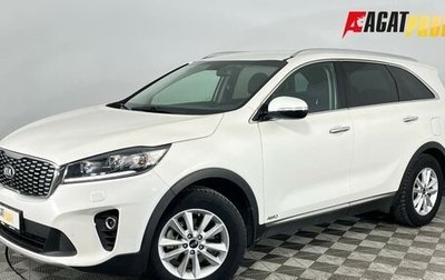 KIA Sorento III Prime рестайлинг, 2019 год, 2 039 000 рублей, 1 фотография