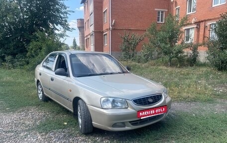 Hyundai Accent II, 2005 год, 265 000 рублей, 4 фотография