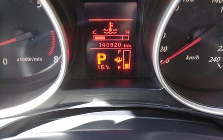 Mitsubishi ASX I рестайлинг, 2011 год, 1 050 000 рублей, 3 фотография