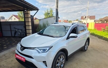 Toyota RAV4, 2018 год, 2 500 000 рублей, 1 фотография