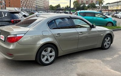 BMW 5 серия, 2006 год, 1 100 000 рублей, 1 фотография