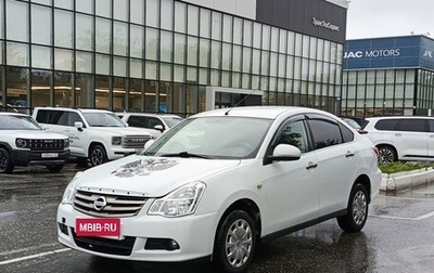 Nissan Almera, 2017 год, 405 000 рублей, 1 фотография
