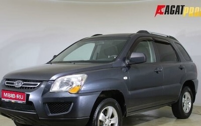 KIA Sportage II, 2009 год, 720 000 рублей, 1 фотография