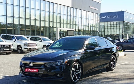 Honda Accord IX рестайлинг, 2021 год, 2 930 000 рублей, 1 фотография