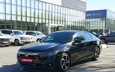 Honda Accord IX рестайлинг, 2021 год, 2 930 000 рублей, 1 фотография