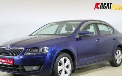 Skoda Octavia, 2014 год, 925 000 рублей, 1 фотография